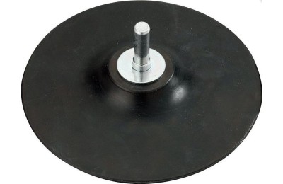 PLATO DE APOYO CAUCHO PARA TALADRO 125 MM. KWB