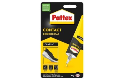 COLA CONTACTO PATTEX AMARILLO 50 GRS.