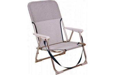 SILLA DE PLAYA PLEGABLE ALUMINO BAJA PROBEACH