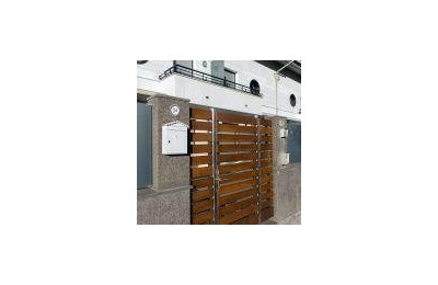 BUZON EXTERIOR ARREGUI VISIT 228X22MM. BLANCO