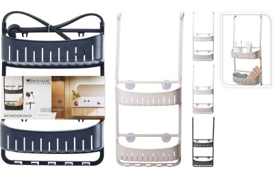 CESTILLO BAÑO BSOLUTIONS 69X29X10CMS. C80653830