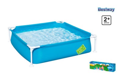 PISCINA CUADRADA 122x122X30,5CMS. 18666