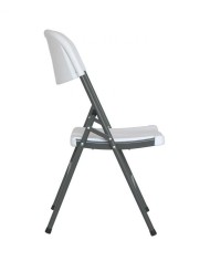 SILLA PLEGABLE CON ASA 7H BLANCO 47X58X87CM. BLANCO 75897