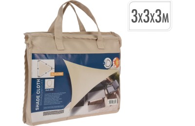 VELA SOMBRA AMBIANCE BEIG 3X3X3MTS. C46400210