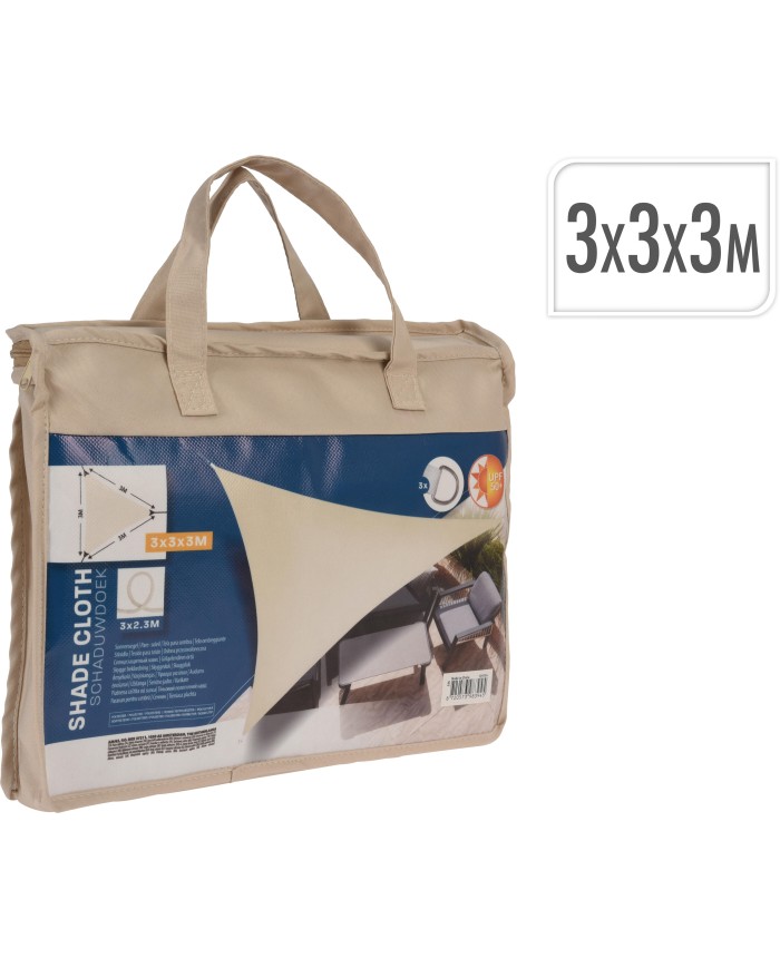 VELA SOMBRA AMBIANCE BEIG 3X3X3MTS. C46400210