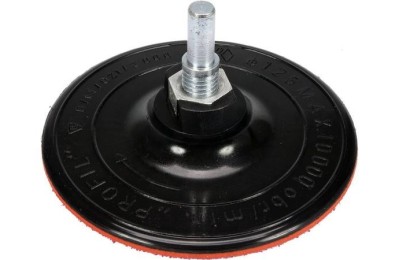 PLATO TOYA DISCO AMOLADORA/TALADRO 125 MM.