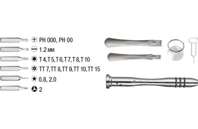 HERRAMIENTAS REPARACION SMARTPHONES KWB (SET 17 PZS.)